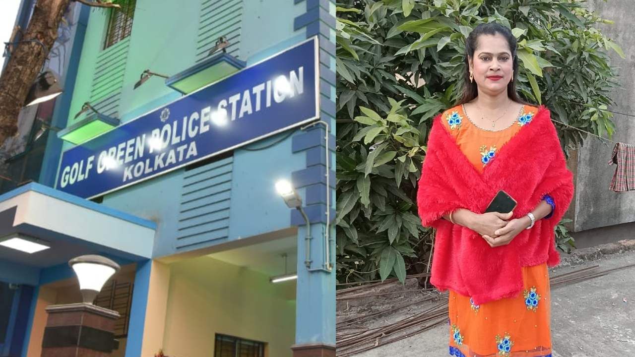 Murder in Golf Green: আবার গল্ফগ্রিন! আরও এক তরুণীর গলাকাটা দেহ উদ্ধার থানার অদূরেই, রক্তে ভাসছে এলাকা Murder in Golf Green: আবার গল্ফগ্রিন! আরও এক তরুণীর গলাকাটা দেহ উদ্ধার থানার অদূরেই, রক্তে ভাসছে এলাকা