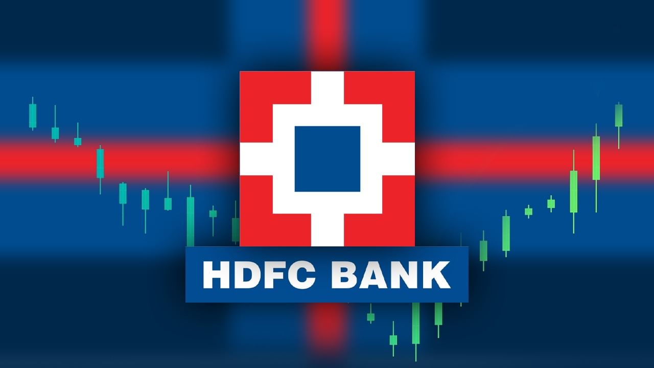 HDFC Bank Q3 Results: অ্যাসেট বেড়েছে ৬০ শতাংশ, বিশেষজ্ঞরা বলছেন..., আপনার পোর্টফোলিওতে আছে এইচডিএফসি ব্যাঙ্ক?