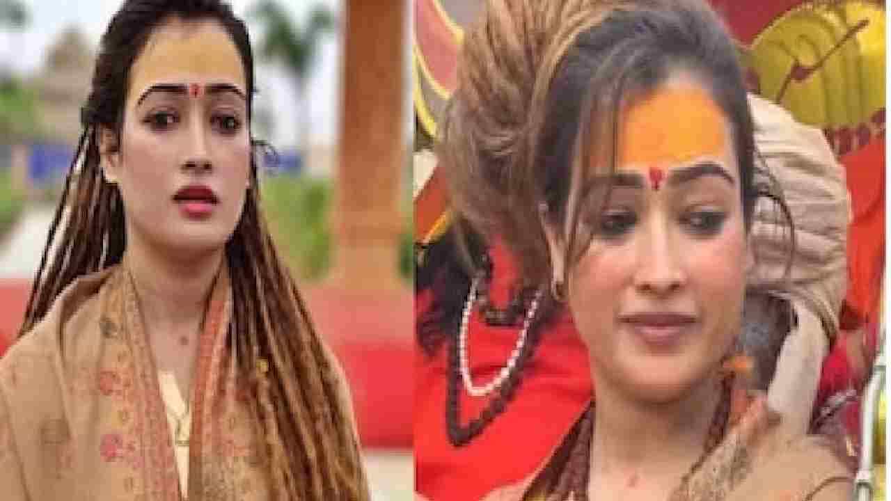 মাথায় নকল জটা! মহাকুম্ভে যাওয়ার আগে পার্লারে রূপ বদল হর্ষার মাথায় নকল জটা! মহাকুম্ভে যাওয়ার আগে পার্লারে রূপ বদল হর্ষার