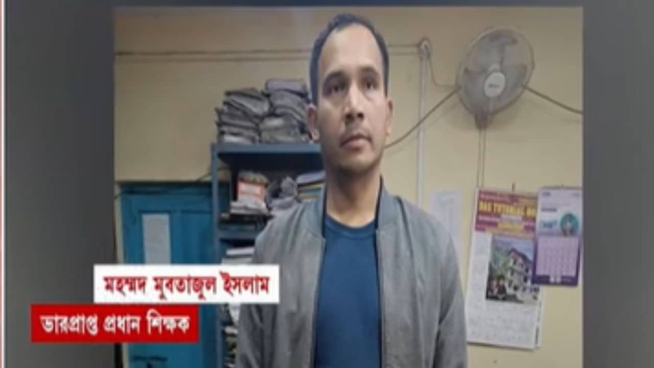 TAB: সুদর্শন, মিতভাষী! স্কুলের প্রধান শিক্ষকই নাকি করে বেড়াচ্ছিলেন এই ঘৃণ্য কাজ, উঠল ছিঃ ছিঃ রব