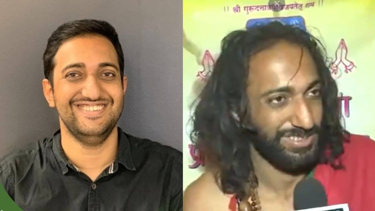 IITian Baba Missing: ফোনে ঘর পালানো ছেলেকে দেখে ছুটে আসেন বাবা-মা! খবর পেতেই কুম্ভ থেকে গুম হলেন IIT য়ান বাবা