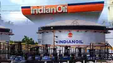 Indian Oil: হাইটেক CCTV দিয়ে নজরদারি! ১০০ মিটারের টানেল খুঁড়ে দেদার তেল চুরি, মাথায় হাত ইন্ডিয়ান ওয়েলের