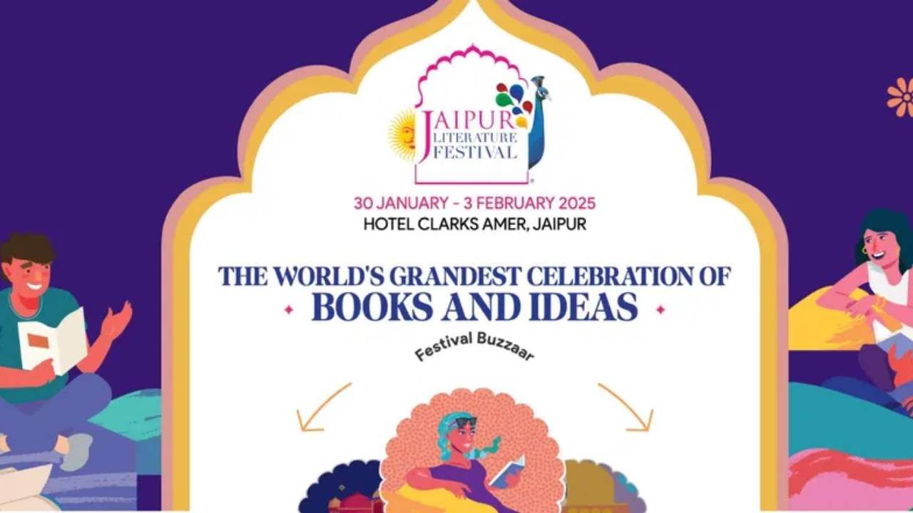 Jaipur Literature Festival: বইপ্রেমীদের জন্য সুখবর! জানুয়ারির শেষেই বসছে ১৮তম জয়পুর সাহিত্য উৎসবের আসর, রয়েছে একগুচ্ছ চমক