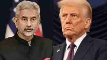 India-US Relation: এবার কি শেষের শুরু বাংলাদেশের? ট্রাম্পের কানে কানে কী বলে এলেন জয়শঙ্কর?