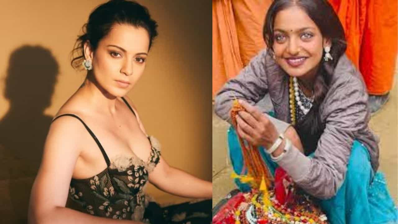'এমন শ্যাম সুন্দরী বলিউডে নেই!', কুম্ভের মোনালিসার প্রশংসায় কঙ্গনা, খোঁচা দিলেন অন্য নায়িকাদের 'এমন শ্যাম সুন্দরী বলিউডে নেই!', কুম্ভের মোনালিসার প্রশংসায় কঙ্গনা, খোঁচা দিলেন অন্য নায়িকাদের