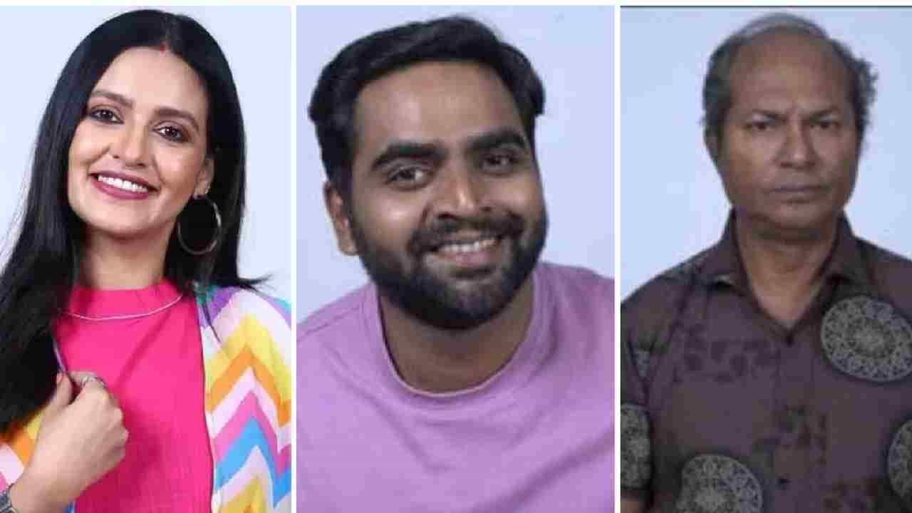 'বিরক্ত করবেন না', সম্পর্ক বাঁচাতে কী করলেন কিঞ্জল-প্রিয়াঙ্কা? 'বিরক্ত করবেন না', সম্পর্ক বাঁচাতে কী করলেন কিঞ্জল-প্রিয়াঙ্কা?
