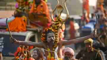 Maha Kumbh Mela 2025: মহাকুম্ভের মেলায় স্থান নেই অহিন্দুদের! দোকান বসানোয় না বলল হিন্দুত্ববাদী সংগঠন