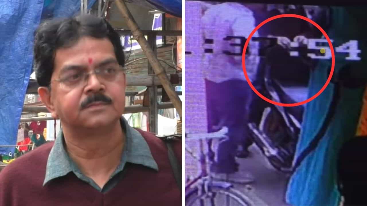 Bankura: ভরা বাজারে হঠাৎ পুলিশ এসে বলল 'আংটিগুলো খুলে ফেলুন', ভ্যাবচ্যাকা হয়ে খুলেও ফেললেন সেগুলো, তারপর... Bankura: ভরা বাজারে হঠাৎ পুলিশ এসে বলল 'আংটিগুলো খুলে ফেলুন', ভ্যাবচ্যাকা হয়ে খুলেও ফেললেন সেগুলো, তারপর...