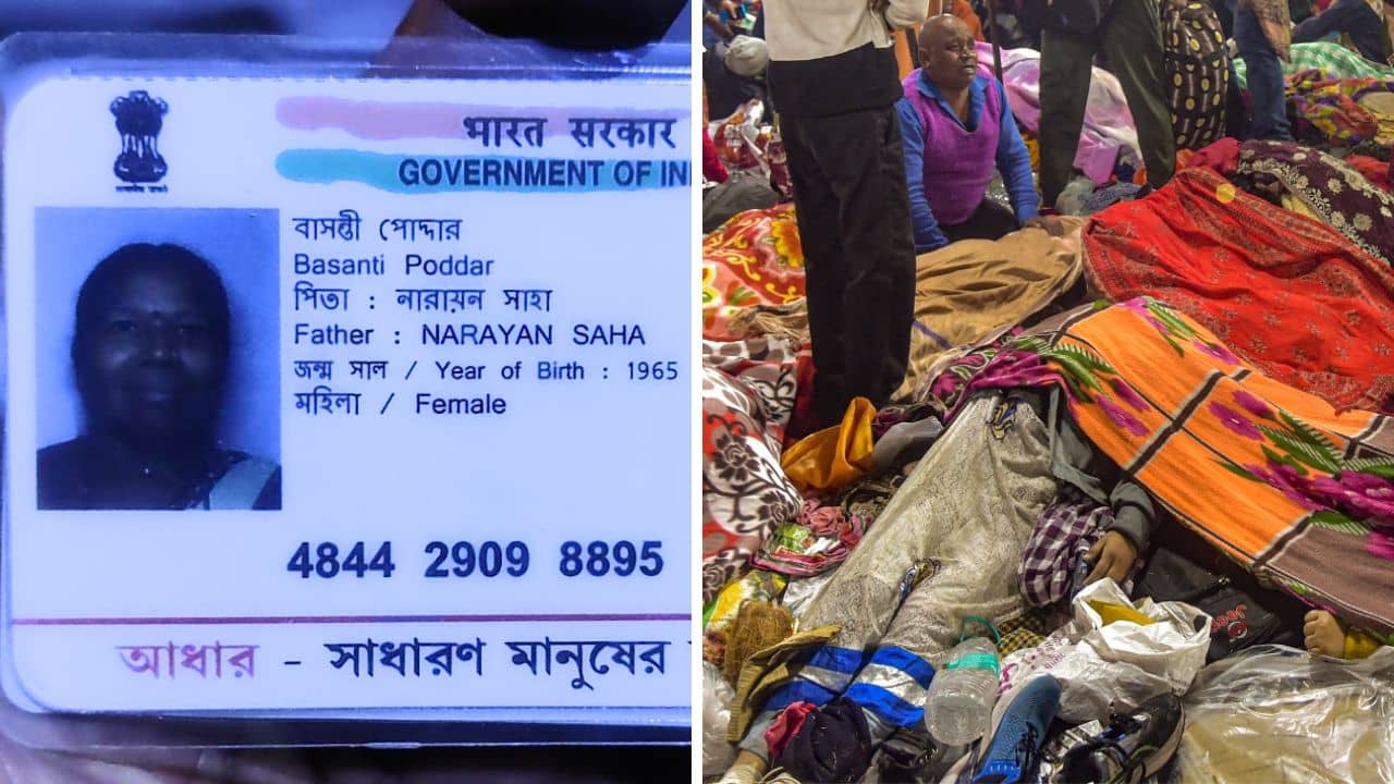 Maha Kumbh: মহাকুম্ভে মৃত্যু কলকাতার বাসন্তী পোদ্দারের, নিথর মা-কে নিয়ে বাড়ি ফিরবেন ছেলে