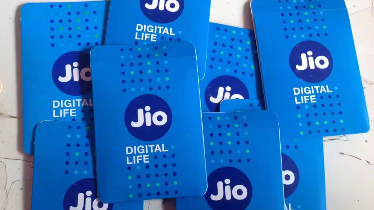 ২ বছরের জন্য একদম 'ফ্রি', Jio-র ঝুলি থেকে বেরল দুরন্ত অফার