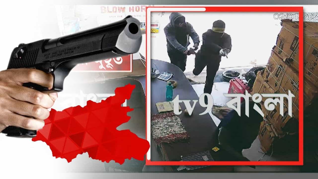 Malda Murder: বিহার থেকে ওরা ঢুকে পড়েছিল মালদহে! সুপারি দিয়েই খুন নাকি অন্য কোনও ষড়যন্ত্র Malda Murder: বিহার থেকে ওরা ঢুকে পড়েছিল মালদহে! সুপারি দিয়েই খুন নাকি অন্য কোনও ষড়যন্ত্র