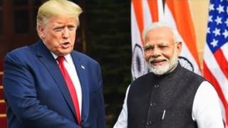 Modi Phone Call to Trump: এক ফোনে হোয়াইট হাউস! পুরনো বন্ধু ট্রাম্পের সঙ্গে কী কথা সেরে নিলেন মোদী?