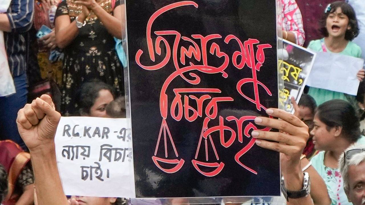 RG Kar Case: রায় ঘোষণার অপেক্ষায় তিলোত্তমা, কোর্টে বক্তব্য শেষ সিভিকের