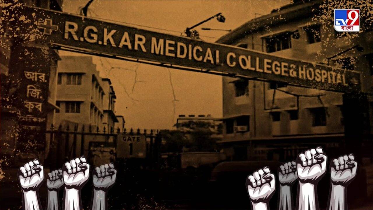 RG Kar Case: সাত মাস পর তিলোত্তমার বাড়ি গিয়ে ডেথ সার্টিফিকেট দিয়ে এলেন স্বাস্থ্য সচিব