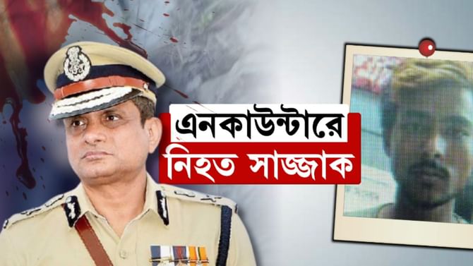 'যা করেছে ঠিক করেছে', বলছে বিরোধীরা, রাজীব কুমারের টনিকেই হল কাজ!