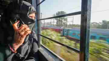 Train: গড়গড়িয়ে পিছনের দিকে চলল ট্রেন, থমকে গেল মালগাড়ি, টানটান নাটকীয় পরিস্থিতির পর জানা গেল আসল কারণ