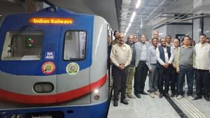 Kolkata Metro: কলকাতা মেট্রোয় আরও এক ‘মাইলস্টোন’, মেট্রোয় চেপেই এয়ারপোর্ট পৌঁছনো এখন সময়ের অপেক্ষা