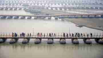 Maha Kumbh: প্রয়াগরাজে পুণ্যার্থীদের জন্য কী কী ব্যবস্থা থাকছে? জেনে নিন