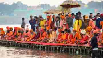 Mahakumbh Mela 2025: যত বড় ভিআইপিই হোক, কুম্ভ মেলায় নো এন্ট্রি! কারণ জানলে চমকে যাবেন