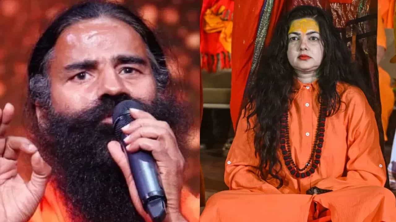 'কুম্ভে যে কেউ সন্ন্যাসী!' মমতাকে নিয়ে বিস্ফোরক রামদেব 'কুম্ভে যে কেউ সন্ন্যাসী!' মমতাকে নিয়ে বিস্ফোরক রামদেব