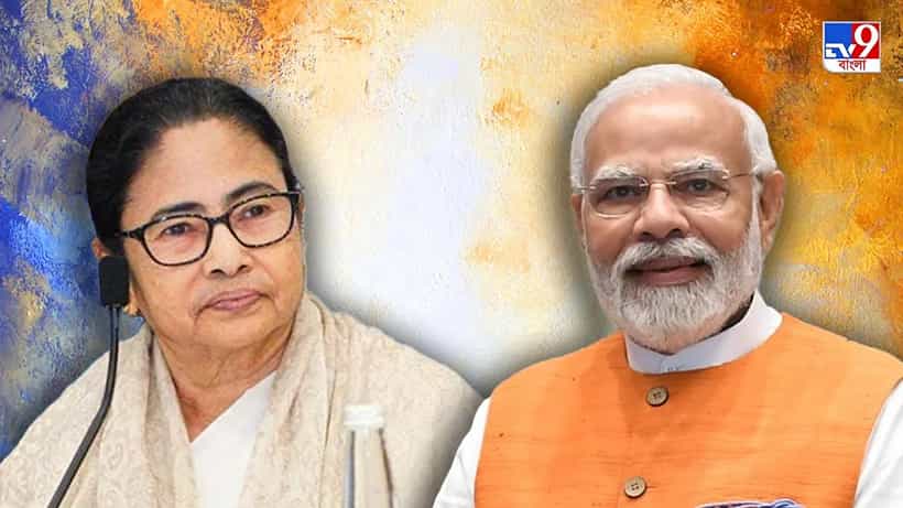 Narendra Modi-Mamata Banerjee: জন্মদিনে দিদি মমতাকে শুভেচ্ছা মোদীর, কী লিখলেন নমো?