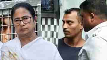 RG Kar Case: আমৃত্যু কারাদণ্ড নয়, চাই ফাঁসি, হাইকোর্টে যাচ্ছে রাজ্য