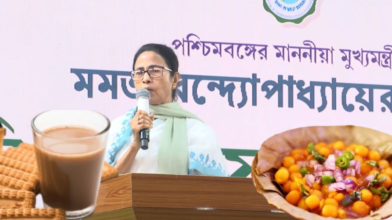 Mamata Banerjee: বেকারত্বের 'সহজ সমাধান' বলে দিলেন মুখ্যমন্ত্রী, চাই শুধু চায়ের দোকান