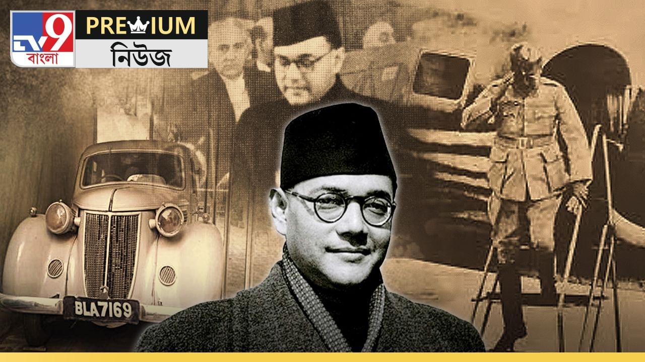 Netaji Subash Chandra Bose Disappearance Mystery: মৃত্যুর আগে তাসখন্দে 'বিশেষ ব্যক্তি'র দেখা পেয়েছিলেন লাল বাহাদুর শাস্ত্রী, রামভবনের ভগবানজিই কি আসলে নেতাজি?