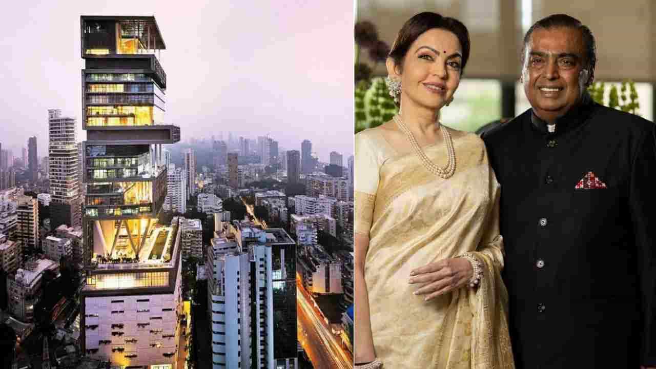 সেখানেই লুকিয়ে রহস্য!অ্যান্টিলিয়ার ২৭ তলাতেই কেন সবাইকে থাকার নির্দেশ নীতা অম্বানির? সেখানেই লুকিয়ে রহস্য!অ্যান্টিলিয়ার ২৭ তলাতেই কেন সবাইকে থাকার নির্দেশ নীতা অম্বানির?