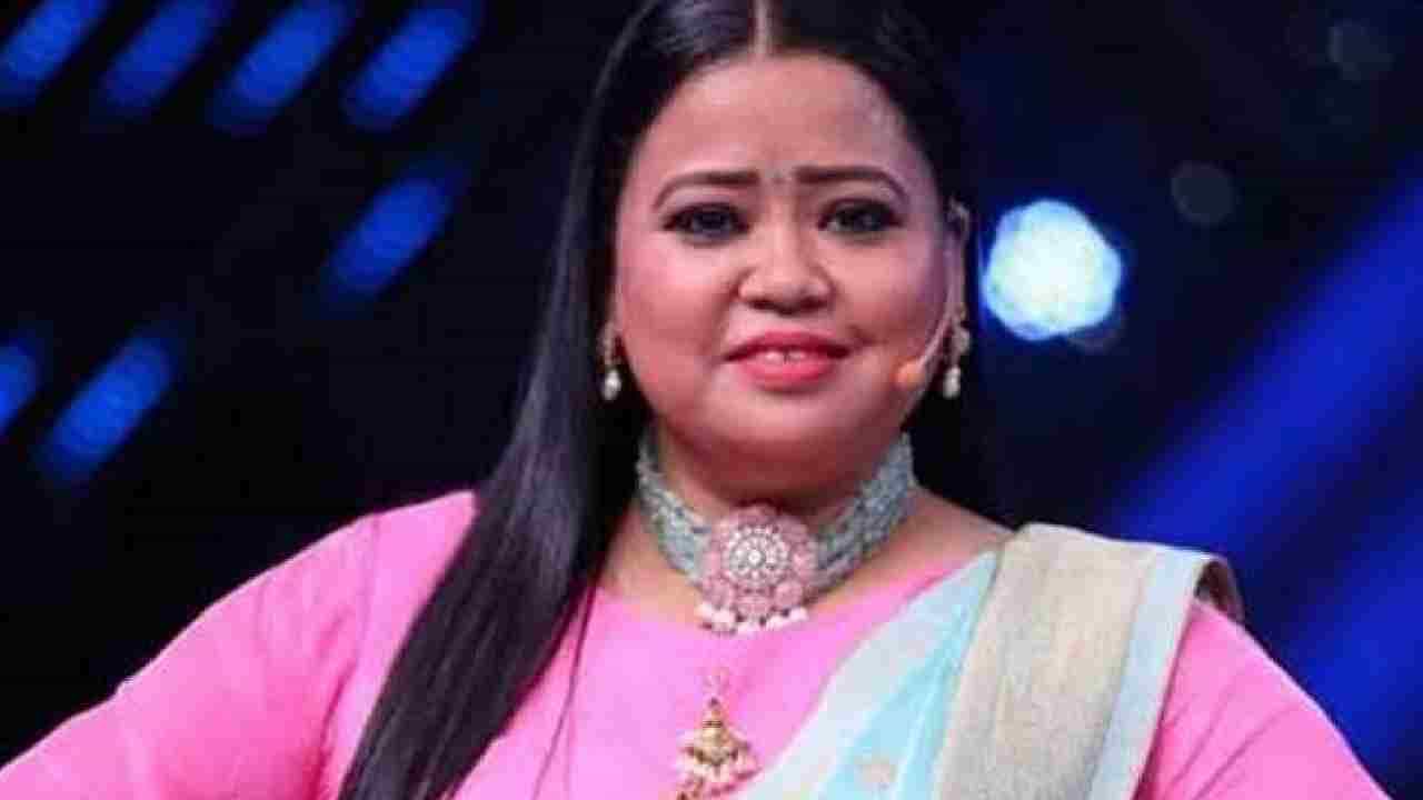 জন্মের আগেই মৃত্যু কামনা! যাতে নষ্ট হয়ে যায় বিশেষ ফল খেতেন ভারতীর মা? জন্মের আগেই মৃত্যু কামনা! যাতে নষ্ট হয়ে যায় বিশেষ ফল খেতেন ভারতীর মা?