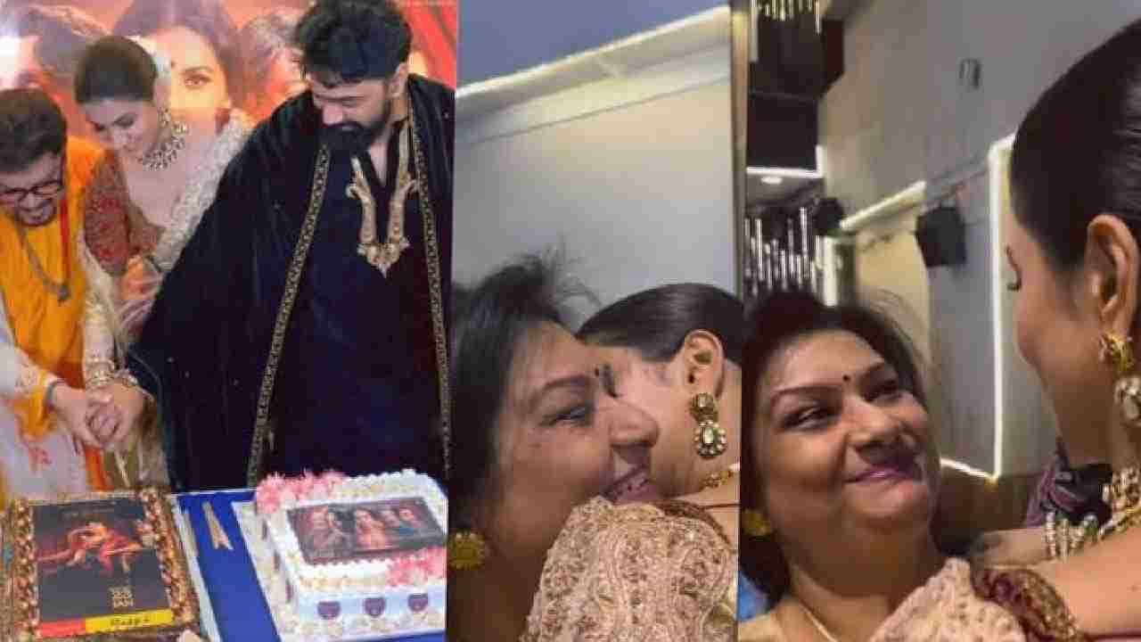 হাউ হাউ করে কান্না!বিনোদিনী রূপে রুক্মিণীকে দেখে কেঁদে ভাসালেন নায়িকার মা হাউ হাউ করে কান্না!বিনোদিনী রূপে রুক্মিণীকে দেখে কেঁদে ভাসালেন নায়িকার মা