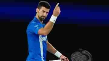 Novak Djokovic: প্র্যাক্টিস বাতিল, সেমিফাইনালের আগে চোট নিয়ে প্রবল আশঙ্কা জকোভিচের