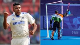 পদ্ম অ্যাওয়ার্ড ঘোষণা, অশ্বিন-শ্রীজেশ সহ তালিকায় পাঁচ ক্রীড়াবিদ