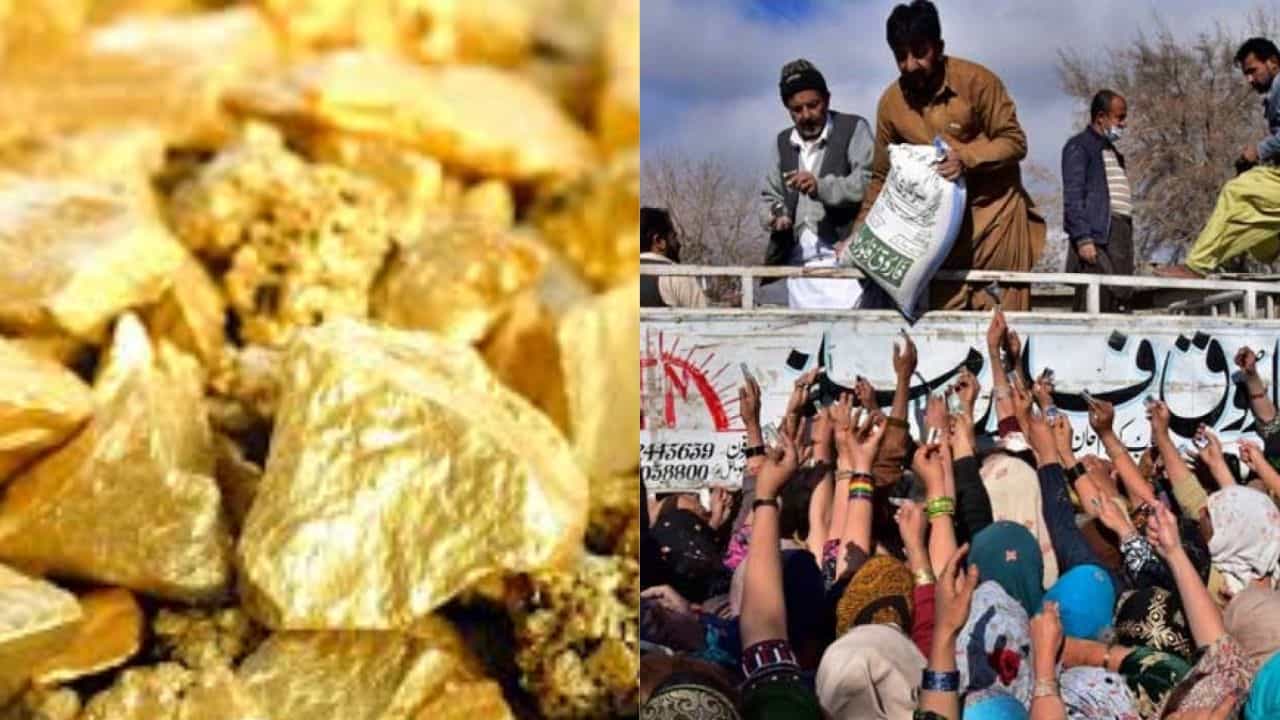 Pakistan Gold Reserve: ভারতের পাশেই ছিল সোনার খনি, খোঁজ পেয়ে গেল পাকিস্তান! ভাগ্য ঘুরবে এবার? Pakistan Gold Reserve: ভারতের পাশেই ছিল সোনার খনি, খোঁজ পেয়ে গেল পাকিস্তান! ভাগ্য ঘুরবে এবার?