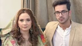 দাঁড়িয়ে থেকে মায়ের দ্বিতীয় বিয়ে দিলেন পুত্র,ভাইরাল হতেই নেটাগরিকরা বলল দাঁড়িয়ে থেকে মায়ের দ্বিতীয় বিয়ে দিলেন পুত্র,ভাইরাল হতেই নেটাগরিকরা বলল