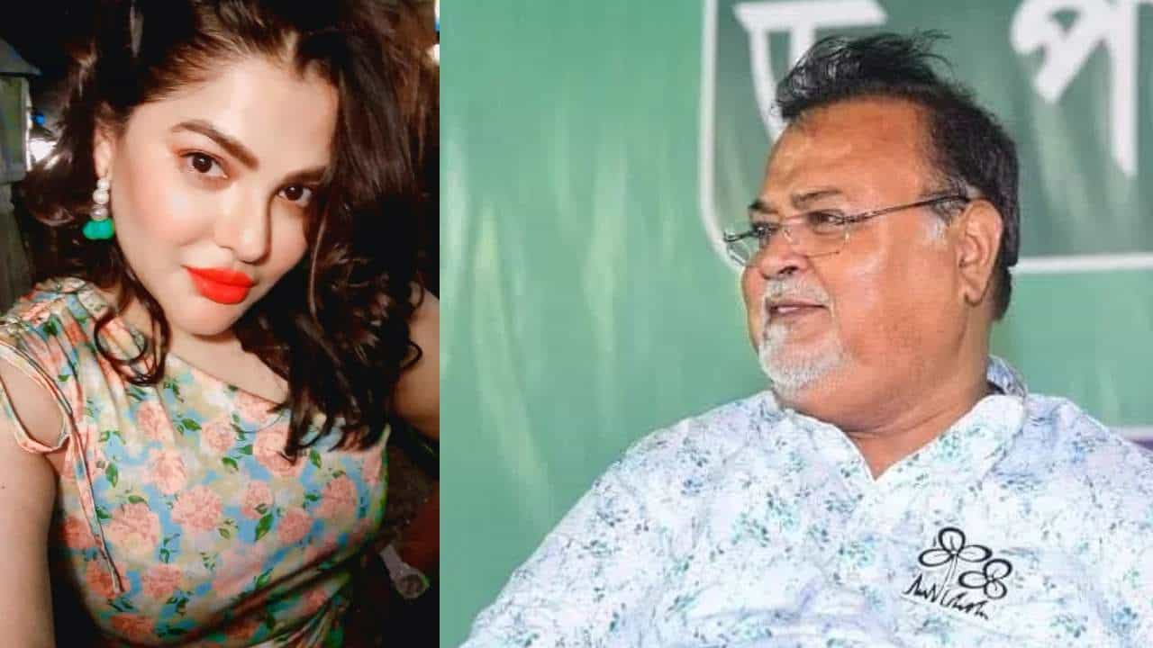 Partha-Arpita: এক পলকে একটু দেখা! 'মুক্ত' অর্পিতাকে 'বন্দি' পার্থ বললেন, 'ভাল থেকো, আসি' Partha-Arpita: এক পলকে একটু দেখা! 'মুক্ত' অর্পিতাকে 'বন্দি' পার্থ বললেন, 'ভাল থেকো, আসি'