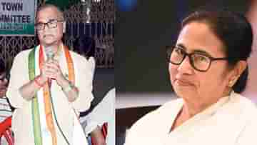 Mamata Banerjee Controversy: কংগ্রেস থেকে মমতাকে বহিষ্কার! পুরনো কাসুন্দি ঘাঁটতেই জবাব দিলেন স্বয়ং মমতাই