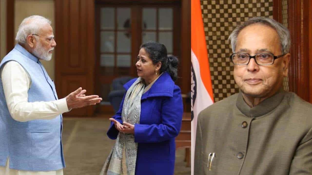 PM Modi: অভিমানী প্রণব-পুত্রীকে সুখবর জানালেন নরেন্দ্র মোদী PM Modi: অভিমানী প্রণব-পুত্রীকে সুখবর জানালেন নরেন্দ্র মোদী