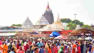 Puri Jagannath Temple: ১ ফেব্রুয়ারি থেকেই বদলে যাচ্ছে পুরী মন্দিরে দর্শনের নিয়ম, অন্যথা হলেই...