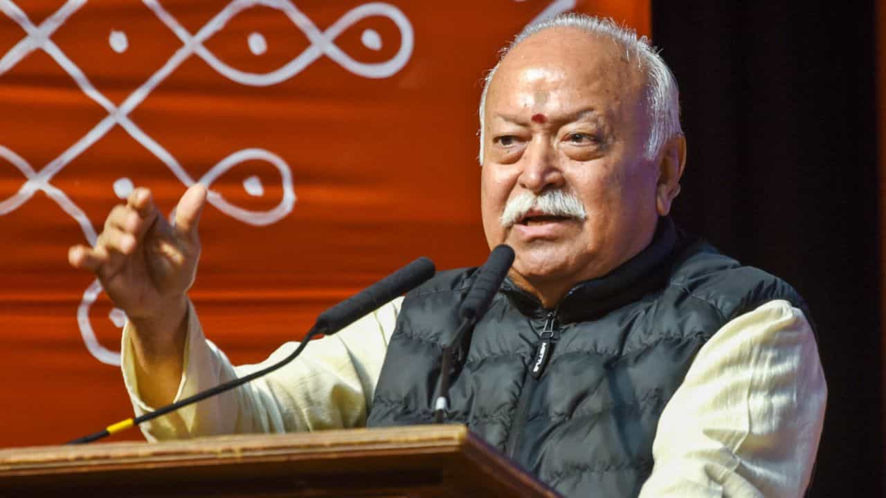 Mohan Bhagwat: ভাগবতের বাংলা সফরের সূচিতে বড় পরিবর্তন, কবে আসছেন সঙ্ঘ প্রধান? Mohan Bhagwat: ভাগবতের বাংলা সফরের সূচিতে বড় পরিবর্তন, কবে আসছেন সঙ্ঘ প্রধান?