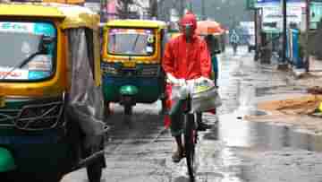 Rain Forecast: ফের বৃষ্টির পূর্বাভাস! ভিজতে পারে কোন কোন জেলা?