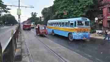 Raja Bazar: রাজাবাজার ক্রসিংয়ের সামনে তখন ইফতিকার, হঠাৎ ভরা রাস্তাতেই ঘটল হাড়হিম ঘটনা...