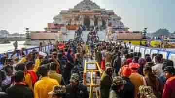 Ram Mandir: গিজগিজে ভিড়, বছরের প্রথম দিনেই রেকর্ড গড়ল রামমন্দির