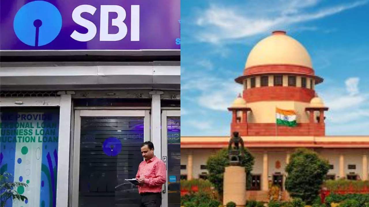 State Bank of India: সুপ্রিম কোর্টে বড় ধাক্কা SBI-র, দিতে হবে মোটা টাকার ক্ষতিপূরণ