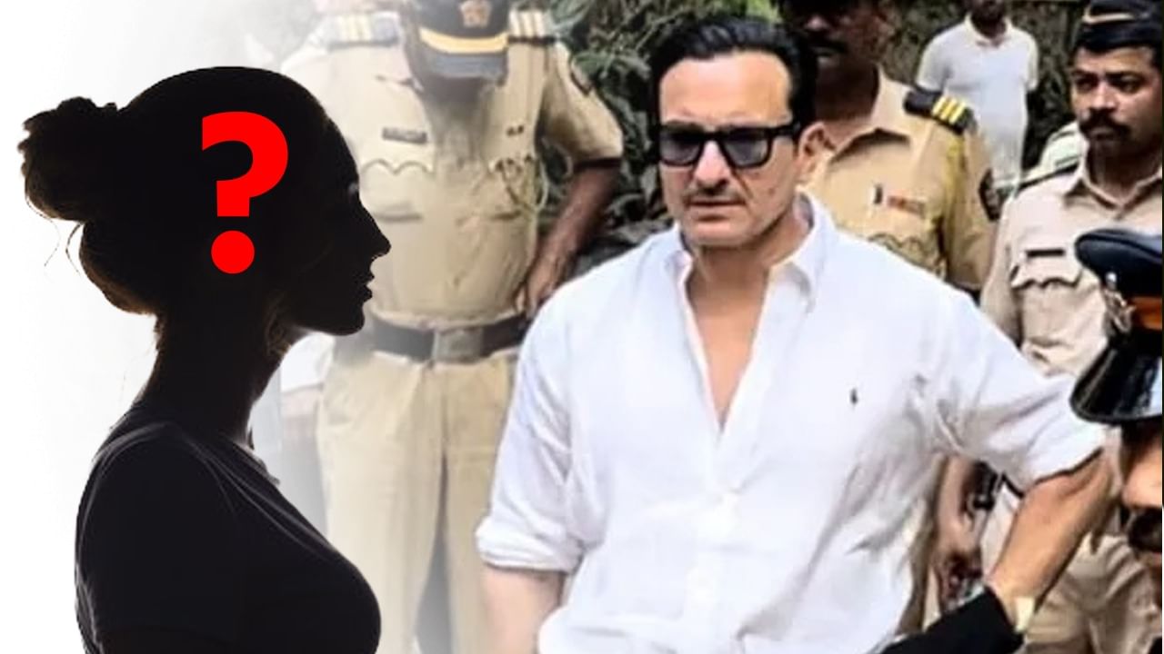 Saif Ali Khan: সইফের হামলাকারীর কাছ থেকে শেষমেশ ফাঁস শিলিগুড়ির মেয়ের নাম! কলকাতায় এল মুম্বইয়ের পুলিশ