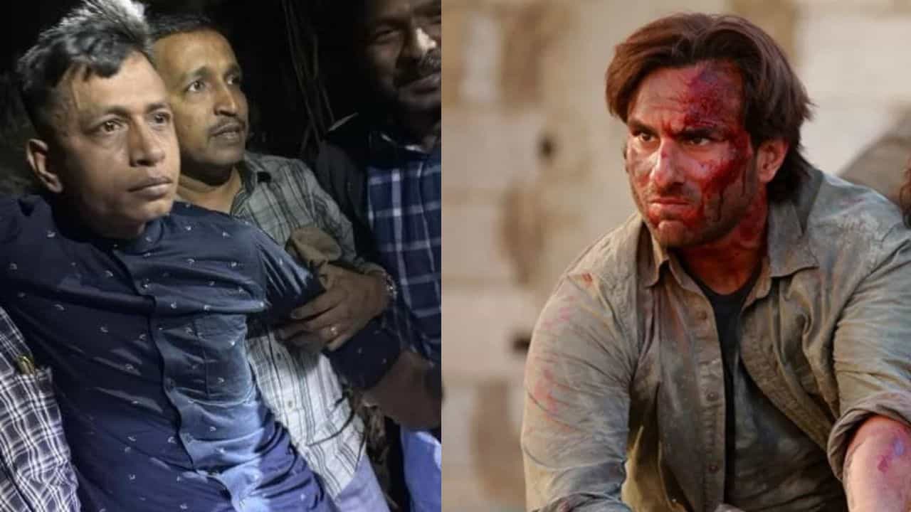 Saif Ali Khan: মহম্মদ আলিয়ান থেকে বিজয় দাস, নাম বদলেও পুলিশের জালে সইফের উপর হামলাকারী Saif Ali Khan: মহম্মদ আলিয়ান থেকে বিজয় দাস, নাম বদলেও পুলিশের জালে সইফের উপর হামলাকারী