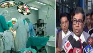 Medinipur Medical: ১০টা ৫০ মিনিট থেকে সকাল ৬টা ৫০ মিনিটে ওটি-তে ঠিক কী ঘটেছিল, প্রসূতি মৃত্যুতে ভয়ঙ্কর তত্ত্ব, উঠে আসছে হিউম্যান এরর ফ্যাক্টর