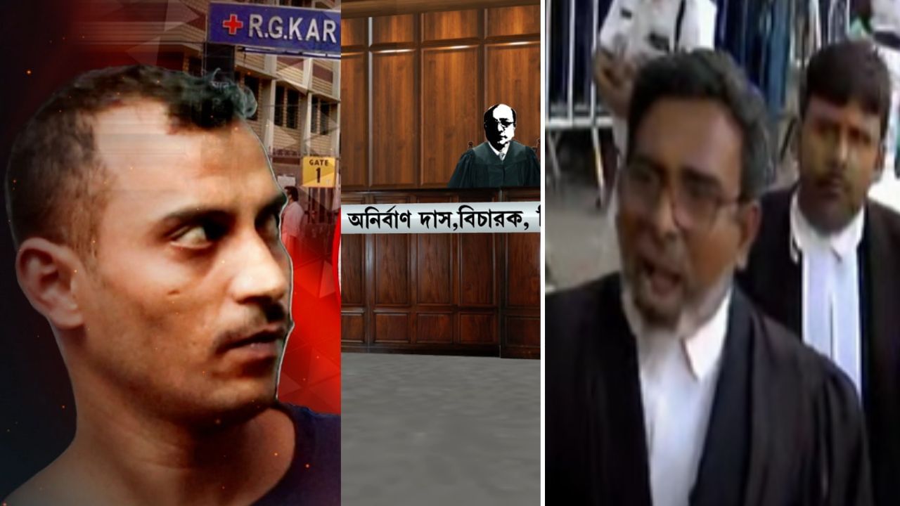 Sanjay Rai: এজলাসে বলা স্রেফ একটাই শব্দবন্ধ! কেন ফাঁসি হল না সঞ্জয়ের?