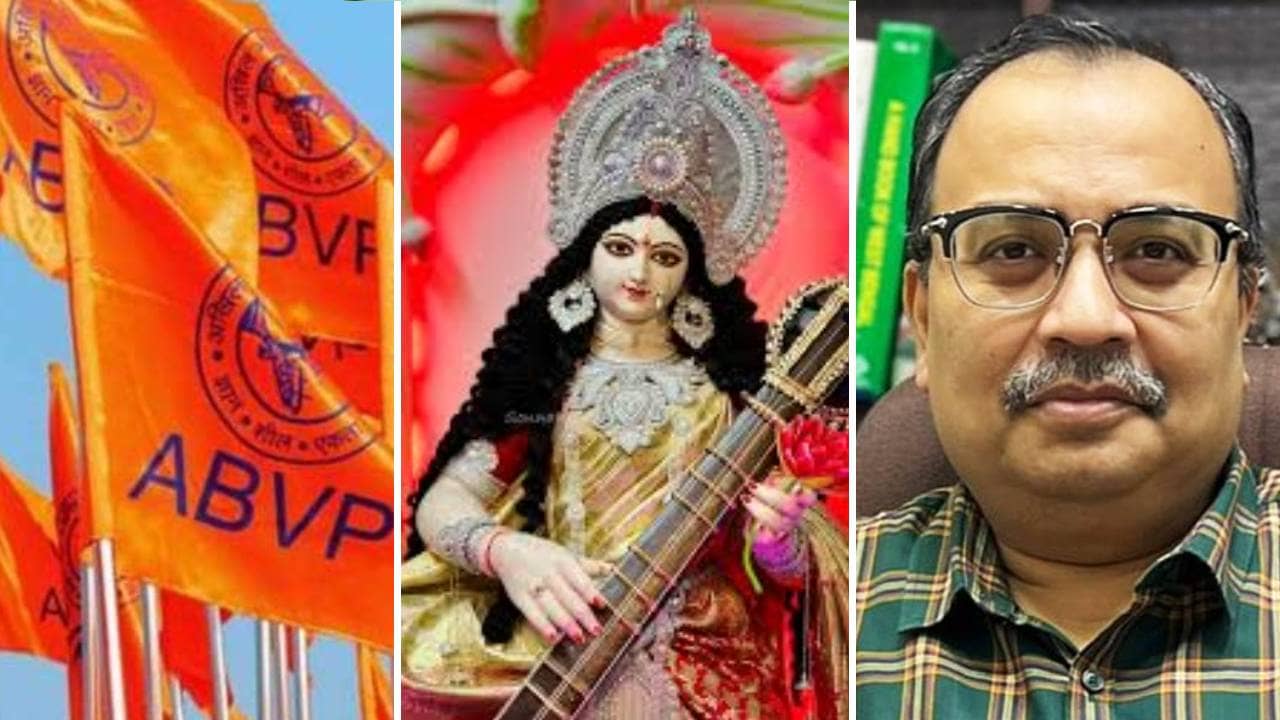 Saraswati Puja: ‘পুরোটাই হাস্যকর অভিযোগ’, সরস্বতী পুজোয় ‘বাধা’ নিয়ে মত কুণালের, বড়সড় প্রতিবাদে যাচ্ছে ABVP