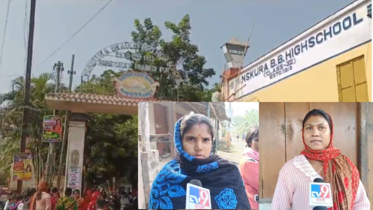 School: হাতের পলাটা পর্যন্ত খুলে রেখে আমাকে..., ছেলেমেয়েকে ভর্তি করাতে গিয়ে যা শুনলেন মায়েরা... স্কুলের প্রধান শিক্ষকের আচরণ সামনে আসতেই বীতশ্রদ্ধ গ্রাম